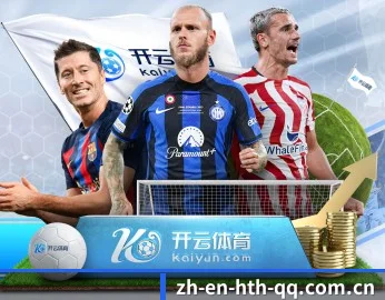 了解平台 - 体育资讯内容服务 - hth