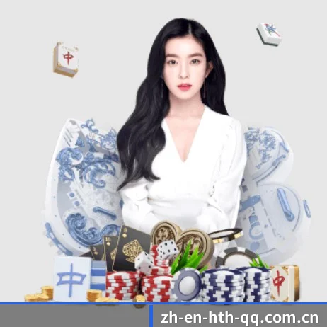 AI 革新 - hth
